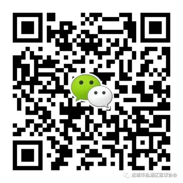 如何制定智能篮球训练计划_0