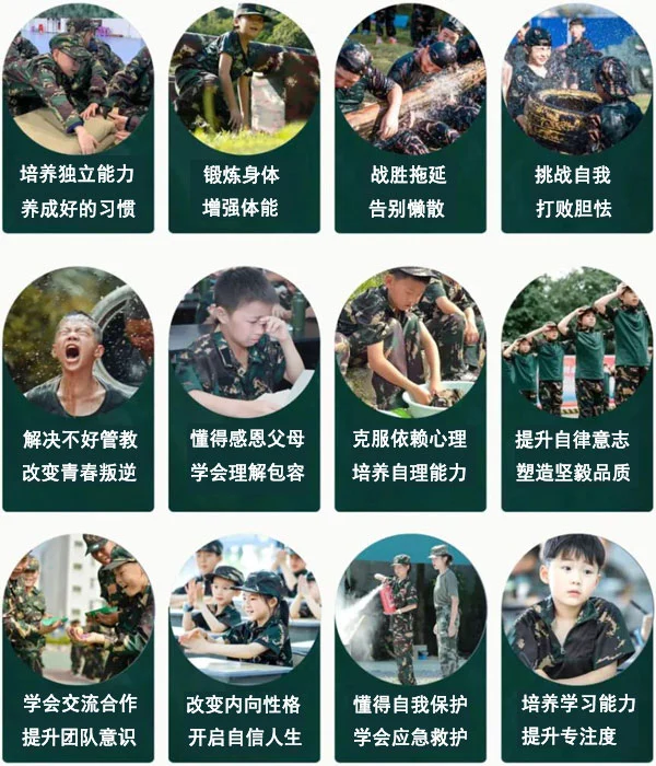如何制定智能篮球训练计划_1